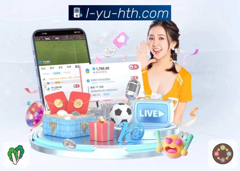 体育直播数据亮点 1