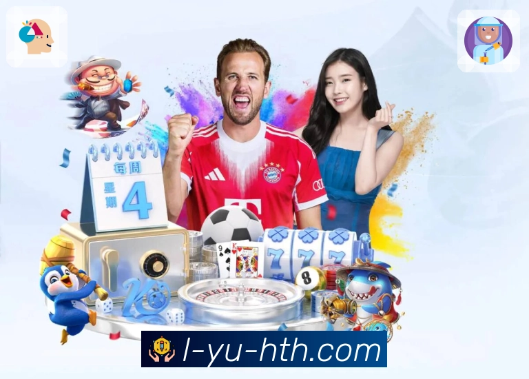 体育直播数据亮点 3